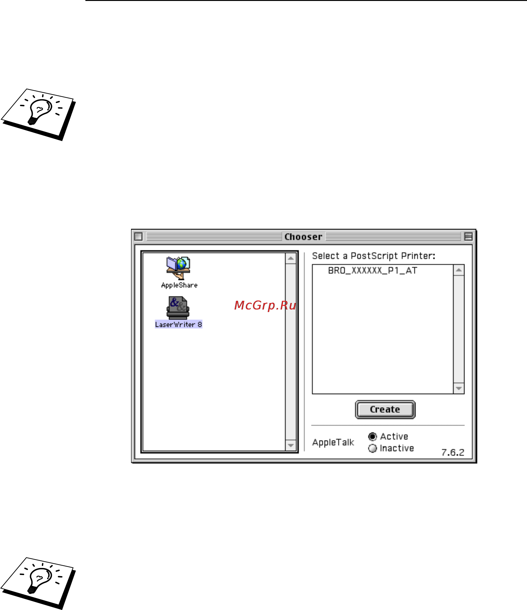 Brother NC-2100p [59/96] How to select the print server appletalk ethertalk