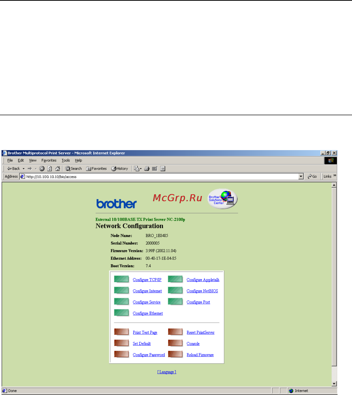 Brother NC-2100p [66/96] How to connect to your printer using a browser