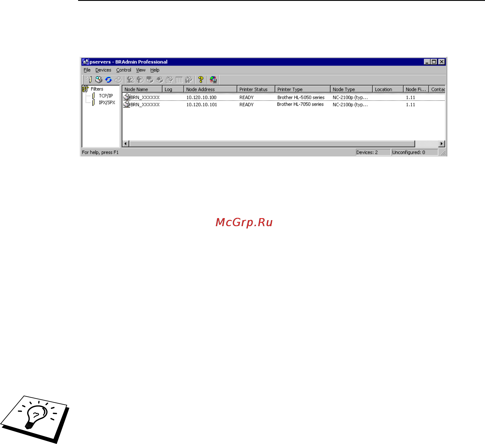 Brother NC-2100p [69/96] Changing the ip address using the bradmin professional utility