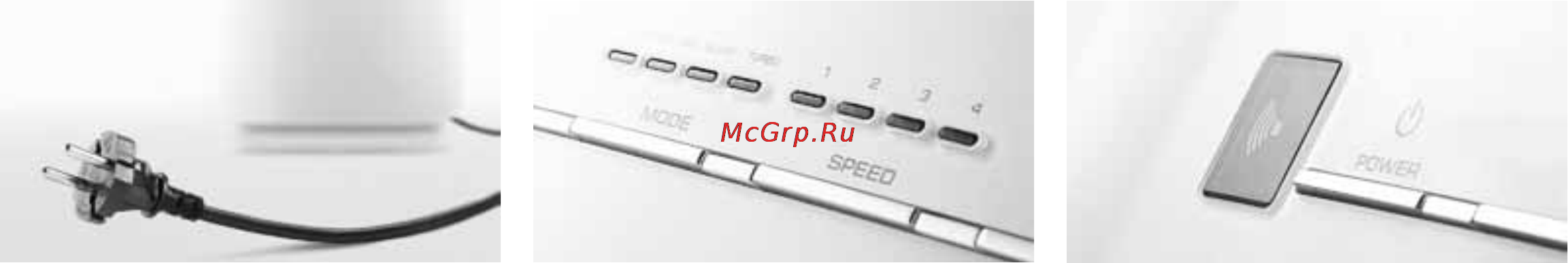 Bork A700 [39/56] Использование
