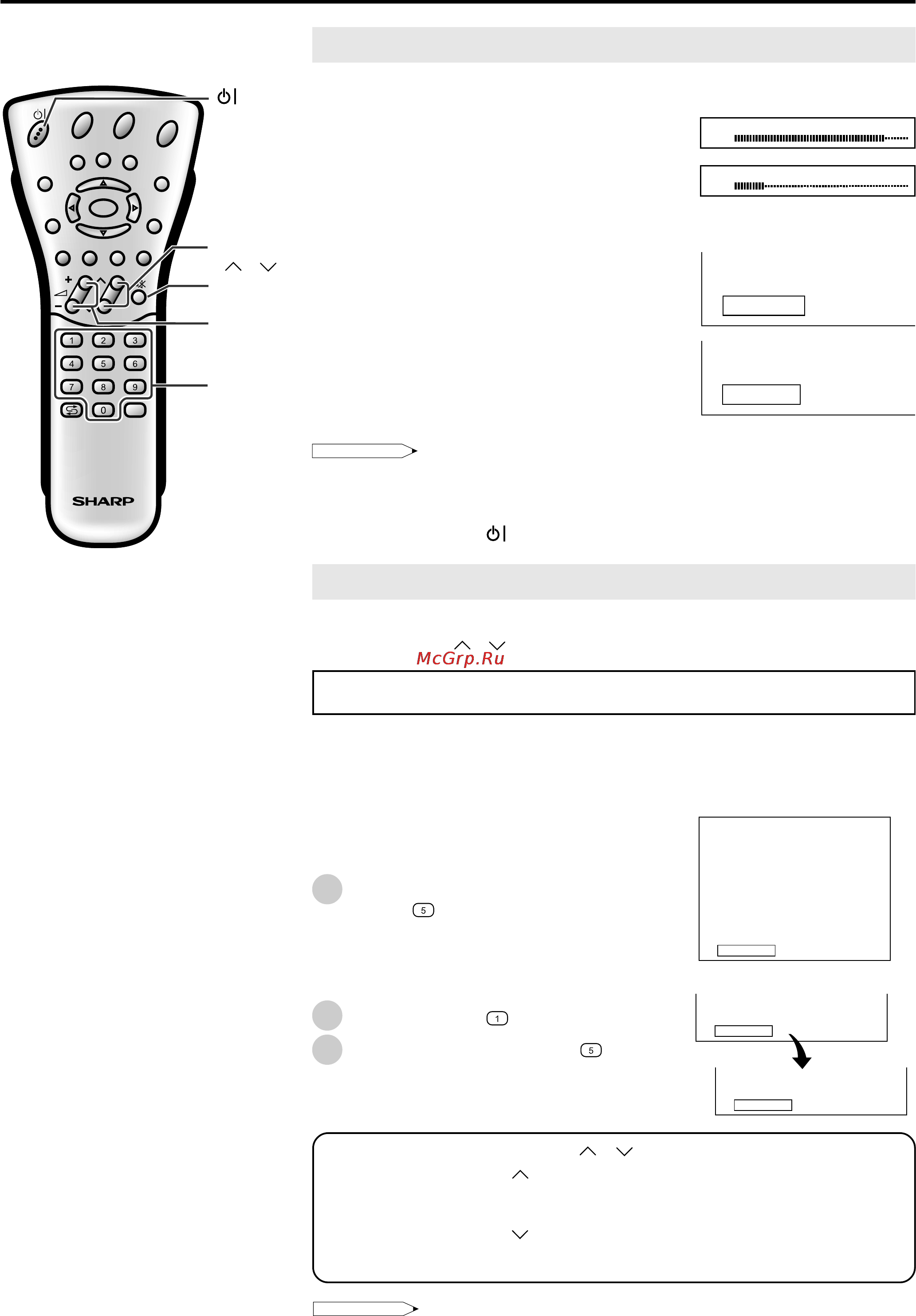 Sharp LC-13B4E [14/47] Основные действия продолжение