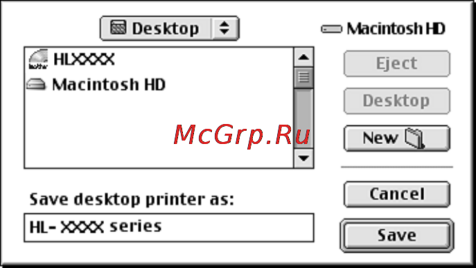 Brother NC-6100h Инструкция по эксплуатации онлайн [111/162] 25725