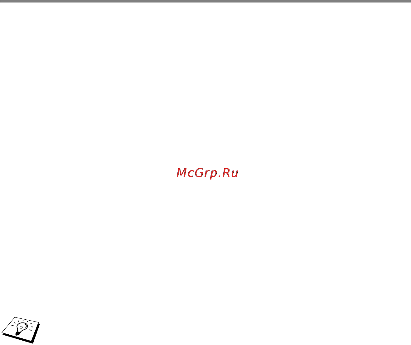 Brother NC-6100h [19/162] Общая конфигурация хоста tcp ip unix