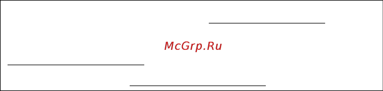 Brother NC-6100h Инструкция по эксплуатации онлайн [5/162] 25725