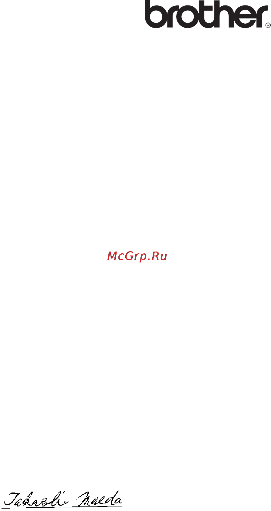 Brother NC-6100h [9/162] Декларация соответствия ec