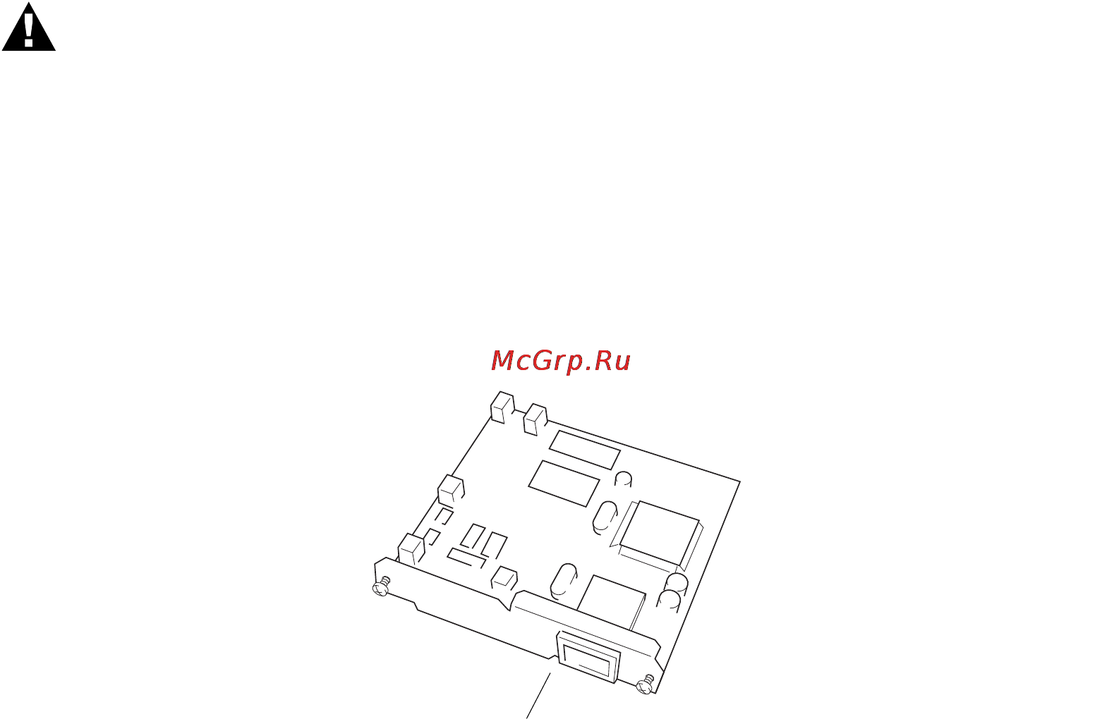 Brother NC-9100h Инструкция по эксплуатации онлайн