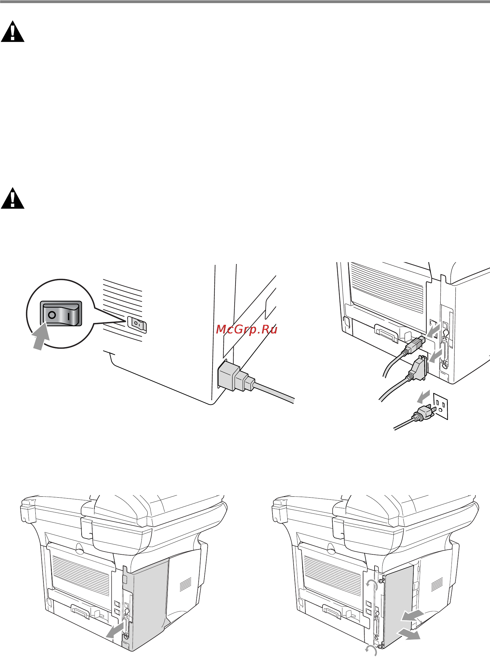 Brother NC-9100h [3/6] Step 1 hardware installation