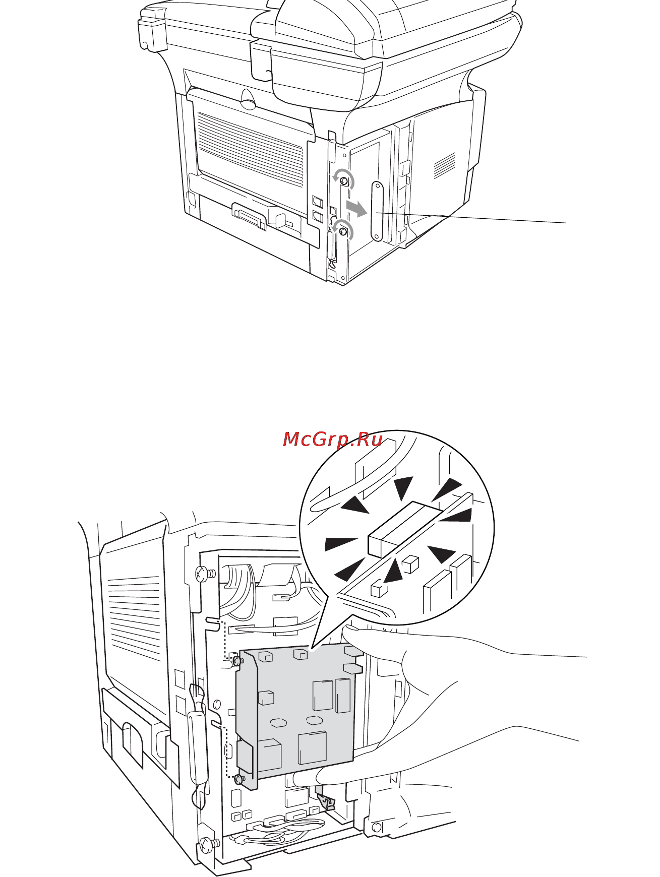 Brother NC-9100h Инструкция по эксплуатации онлайн [4/6] 25731