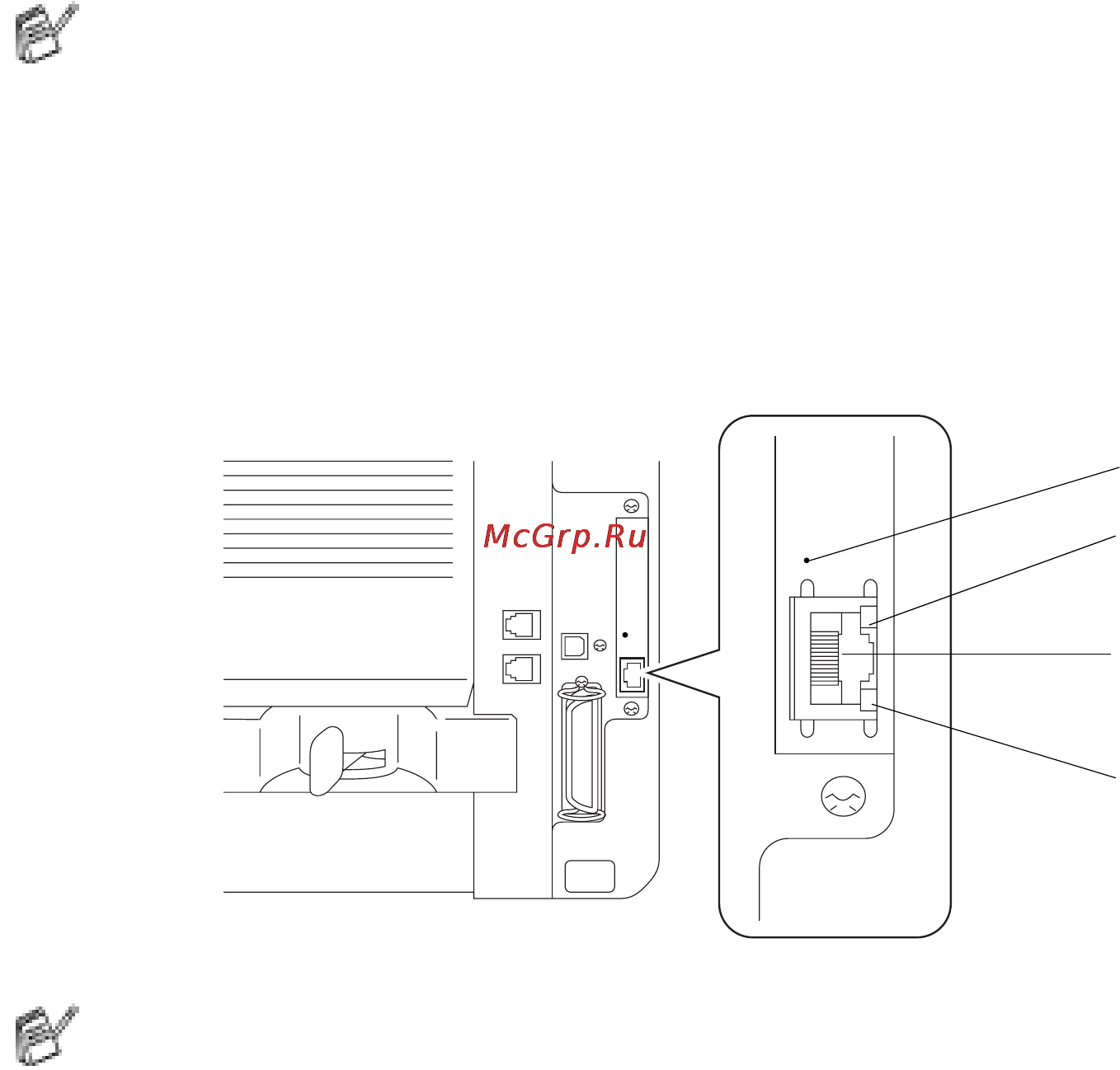 Brother NC-9100h [6/6] Test switch