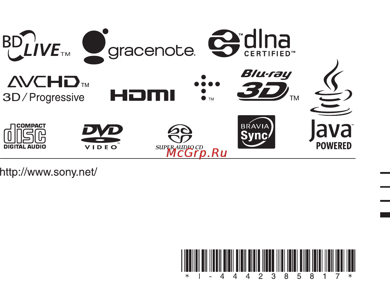 Sony BDP-S5100/BM [108/108] Http support sony europe com