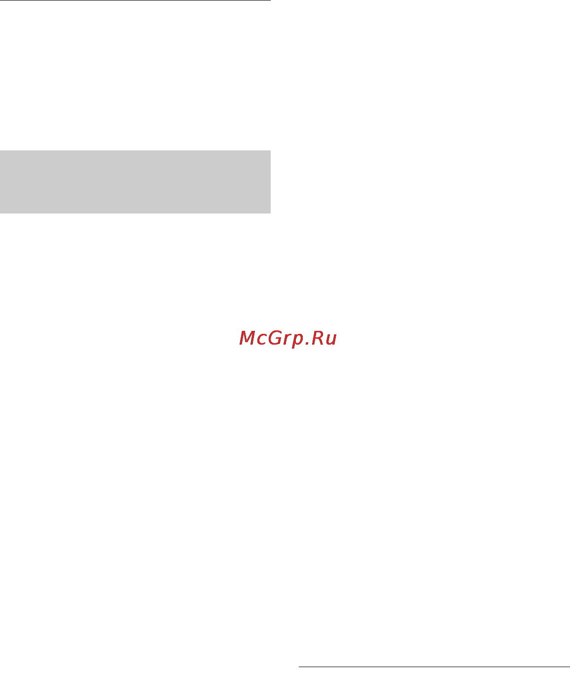 Sony BDP-S5100/BM [44/108] Контроль по hdmi bravia sync