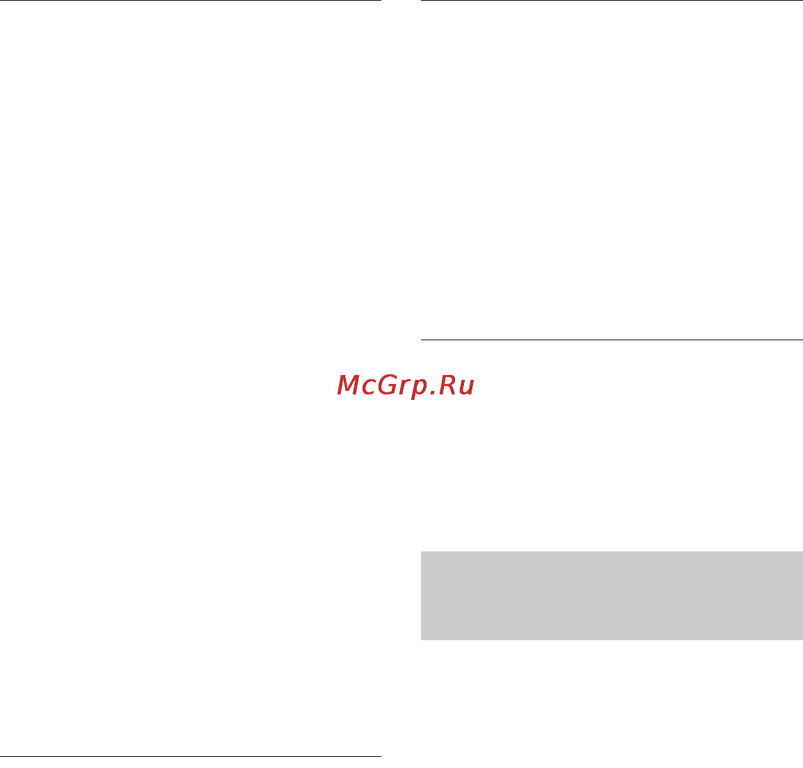 Sony BDP-S5100/BM [96/108] Контроль по hdmi bravia sync