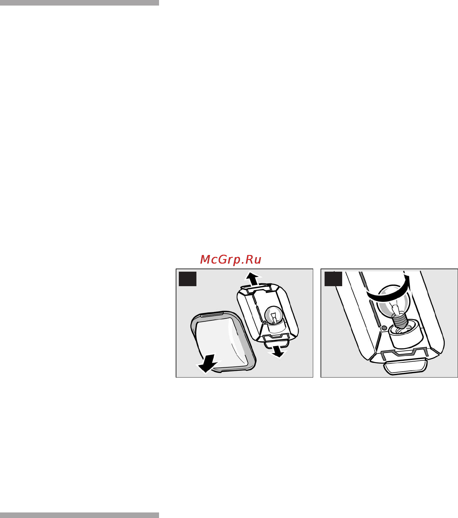 Siemens HB75BC550F Инструкция по эксплуатации онлайн [40/64] 25745