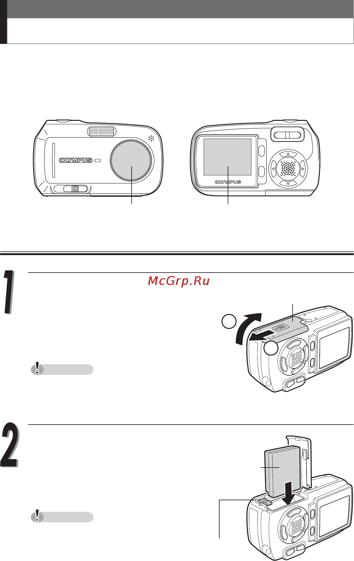 Olympus D-590ZOOM [12/28] Установка и изъятие аккумулятора