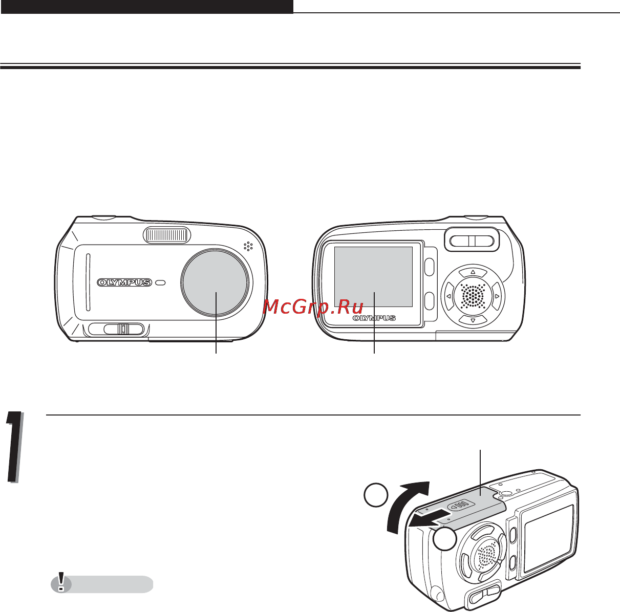 Olympus D-590ZOOM [16/28] Установка карты