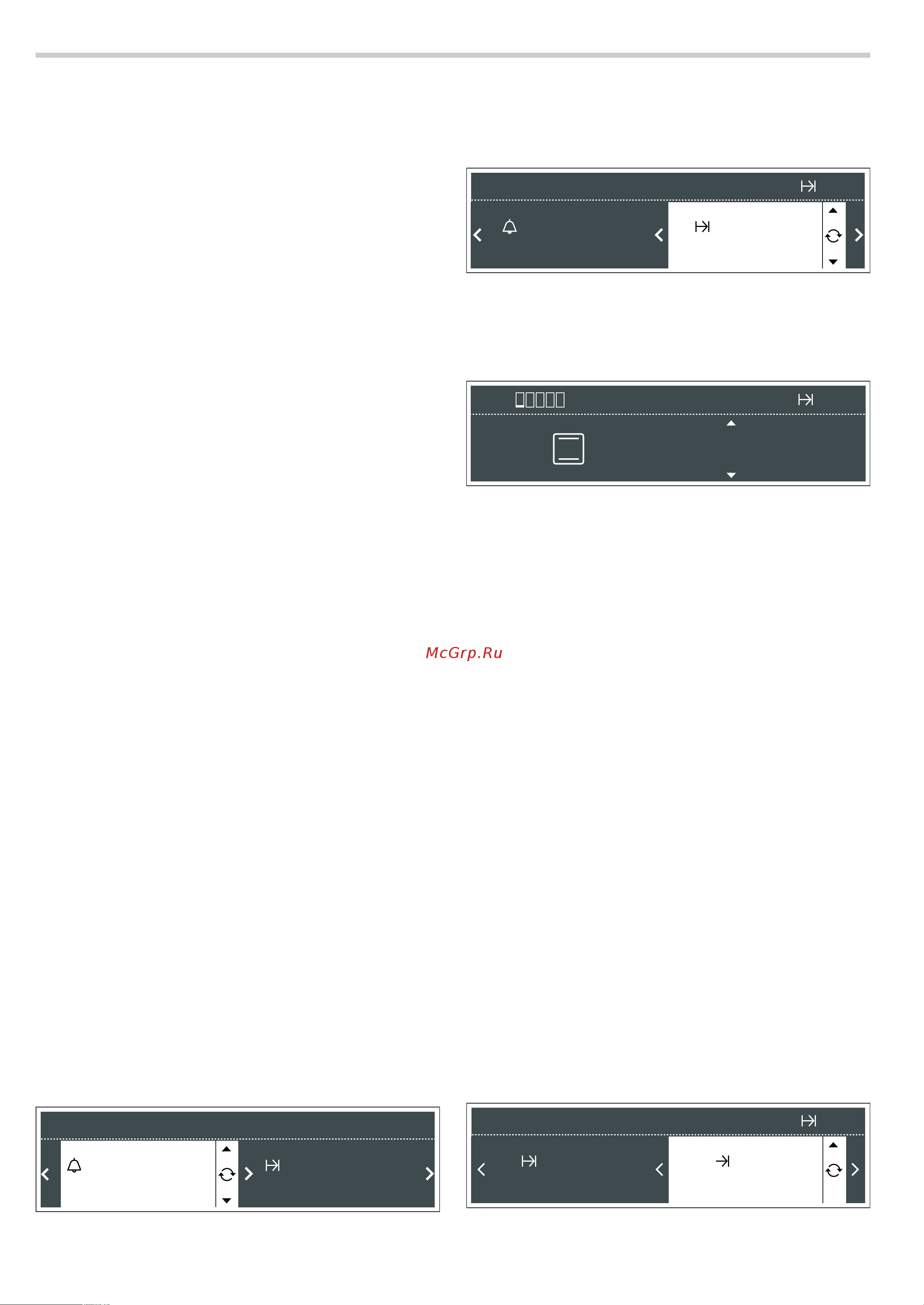 Siemens HB86P575 [13/44] Функции времени