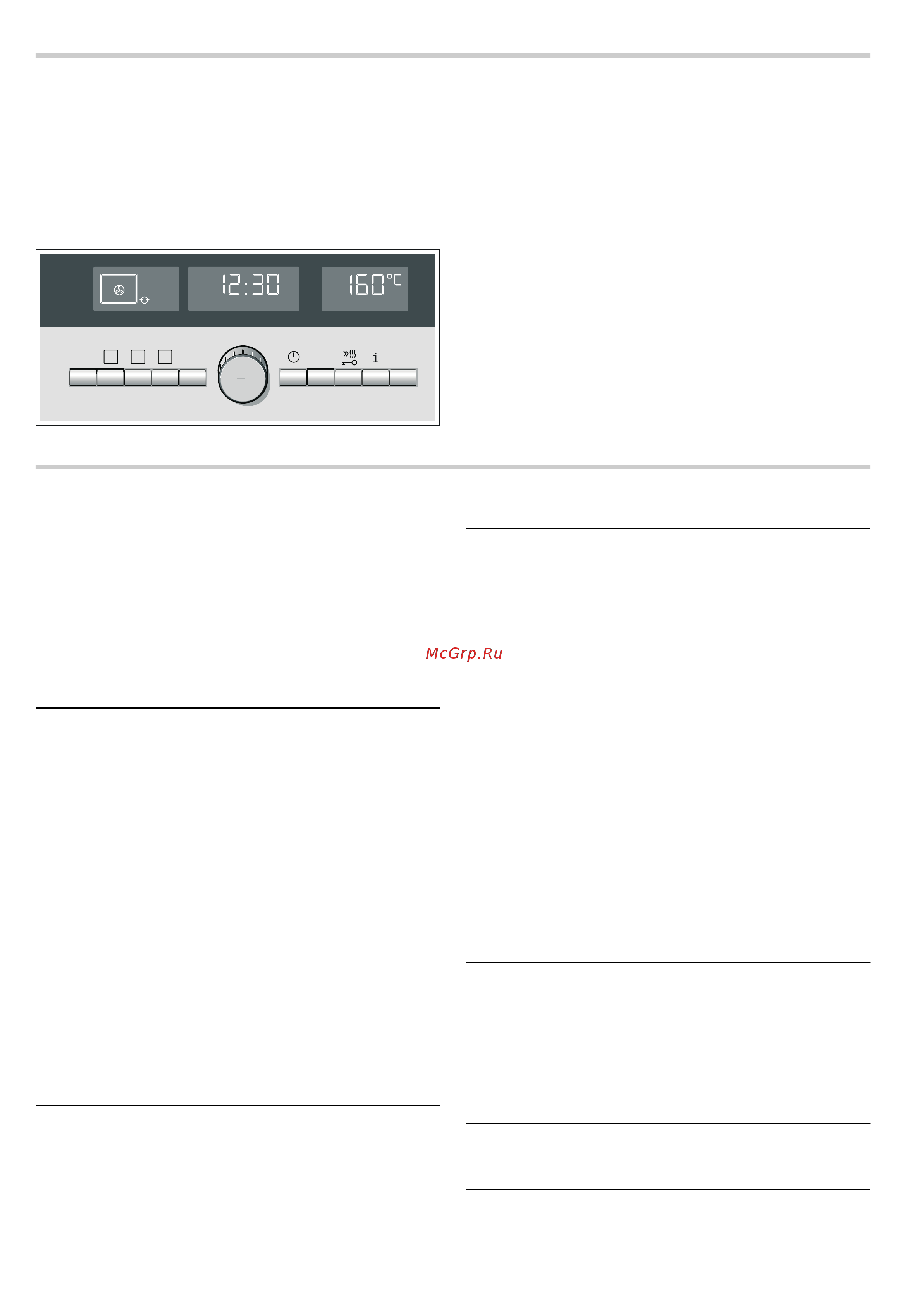 Siemens HB56LS552E [9/36] Выключение