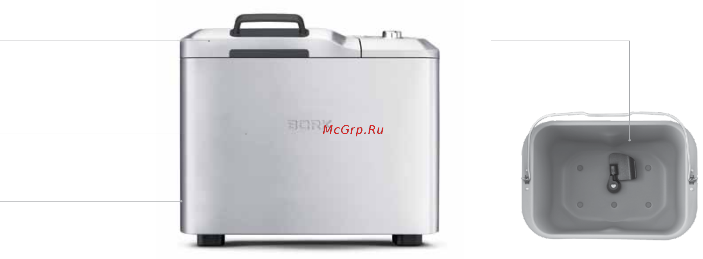 Bork X800 [17/48] Устройство