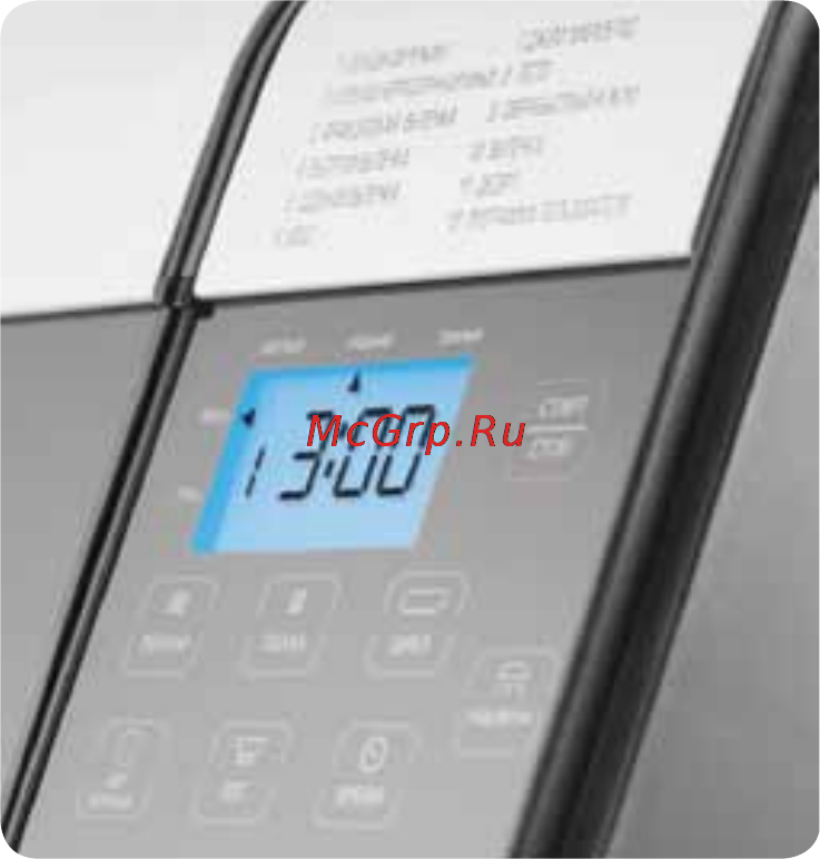 Bork X500 [15/36] Старт стоп