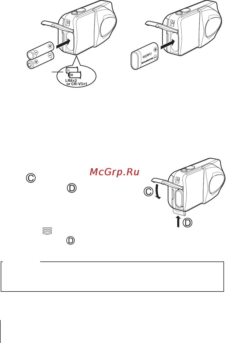 Olympus D-580ZOOM [10/52] Вставьте батарейки в правильной ориентации показанной на иллюстрации