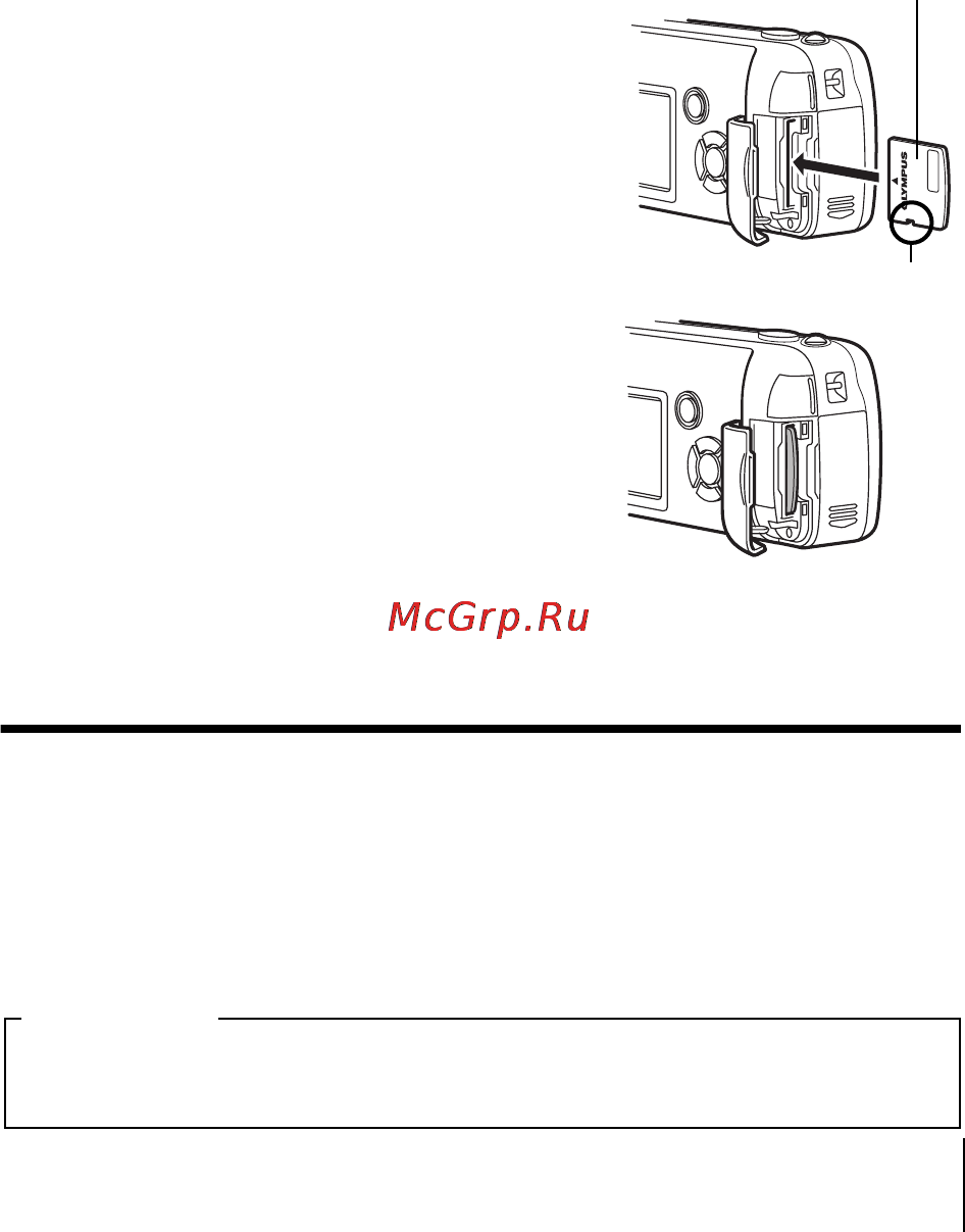Olympus D-580ZOOM [11/52] Attention xd picture card refer to page 50