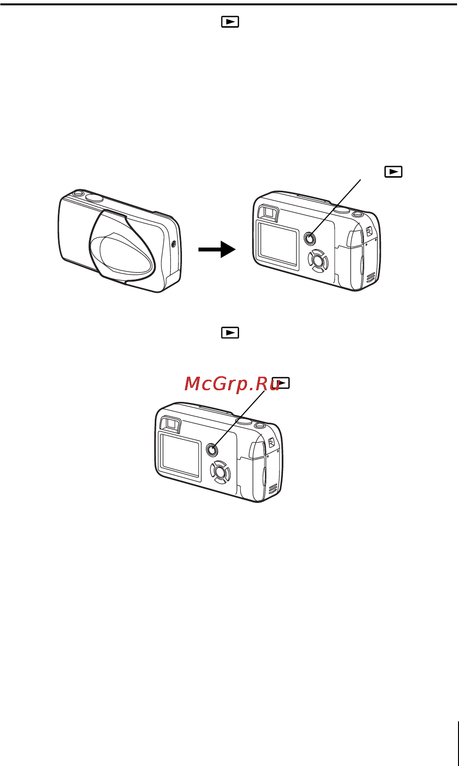 Olympus D-580 Zoom [13/52] При просмотре фотоснимков режим просмотра