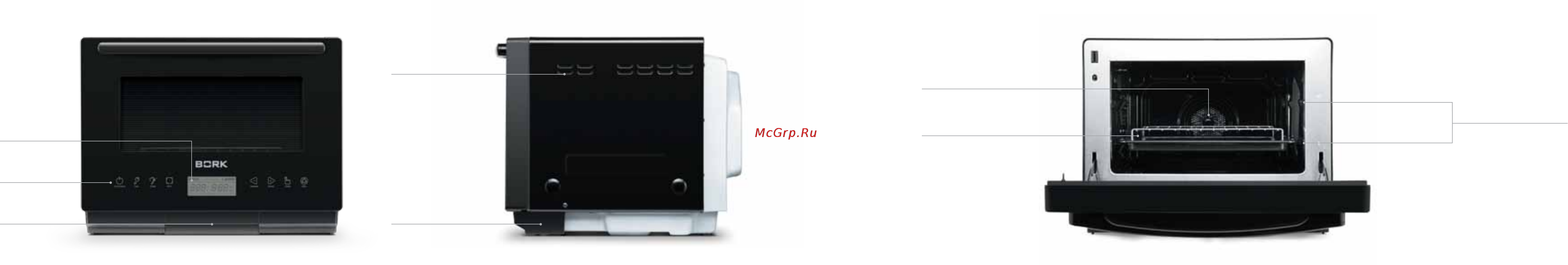 Bork W701 Инструкция по эксплуатации онлайн [10/27] 25788