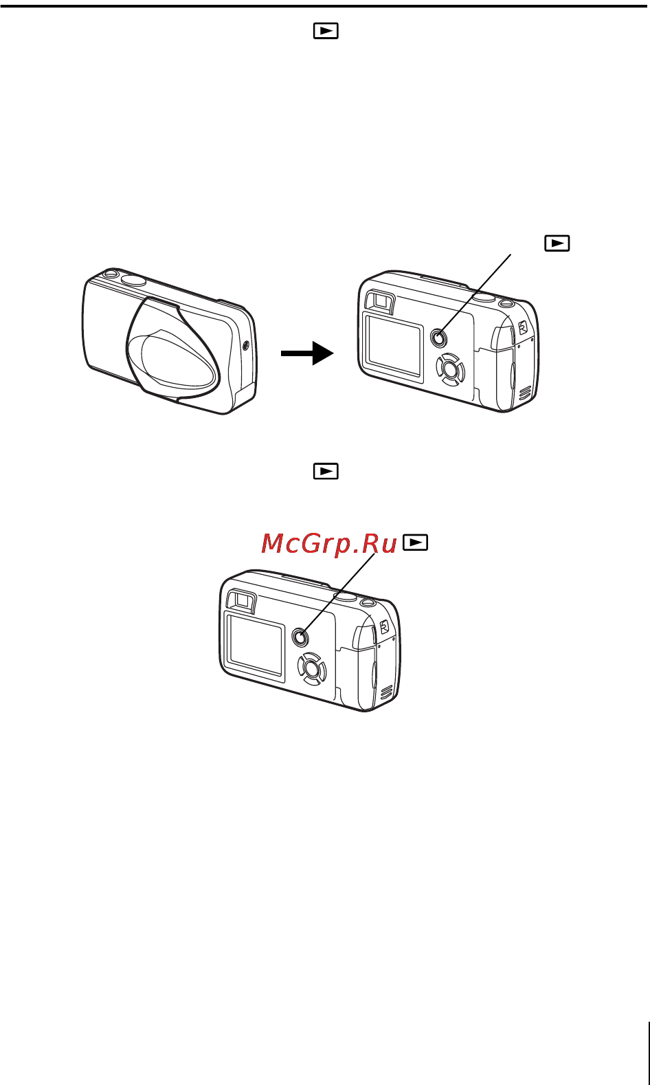 Olympus D-575 Zoom [13/52] При просмотре фотоснимков режим просмотра