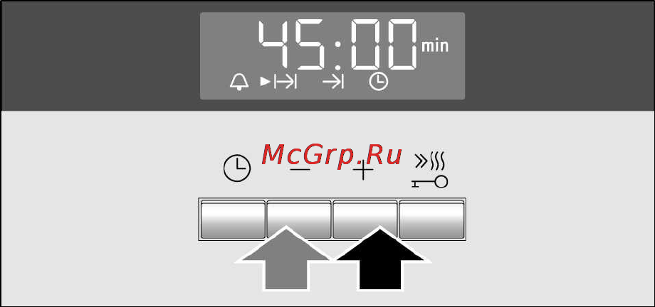 Siemens HB33AU550 Инструкция по эксплуатации онлайн [19/64] 25807