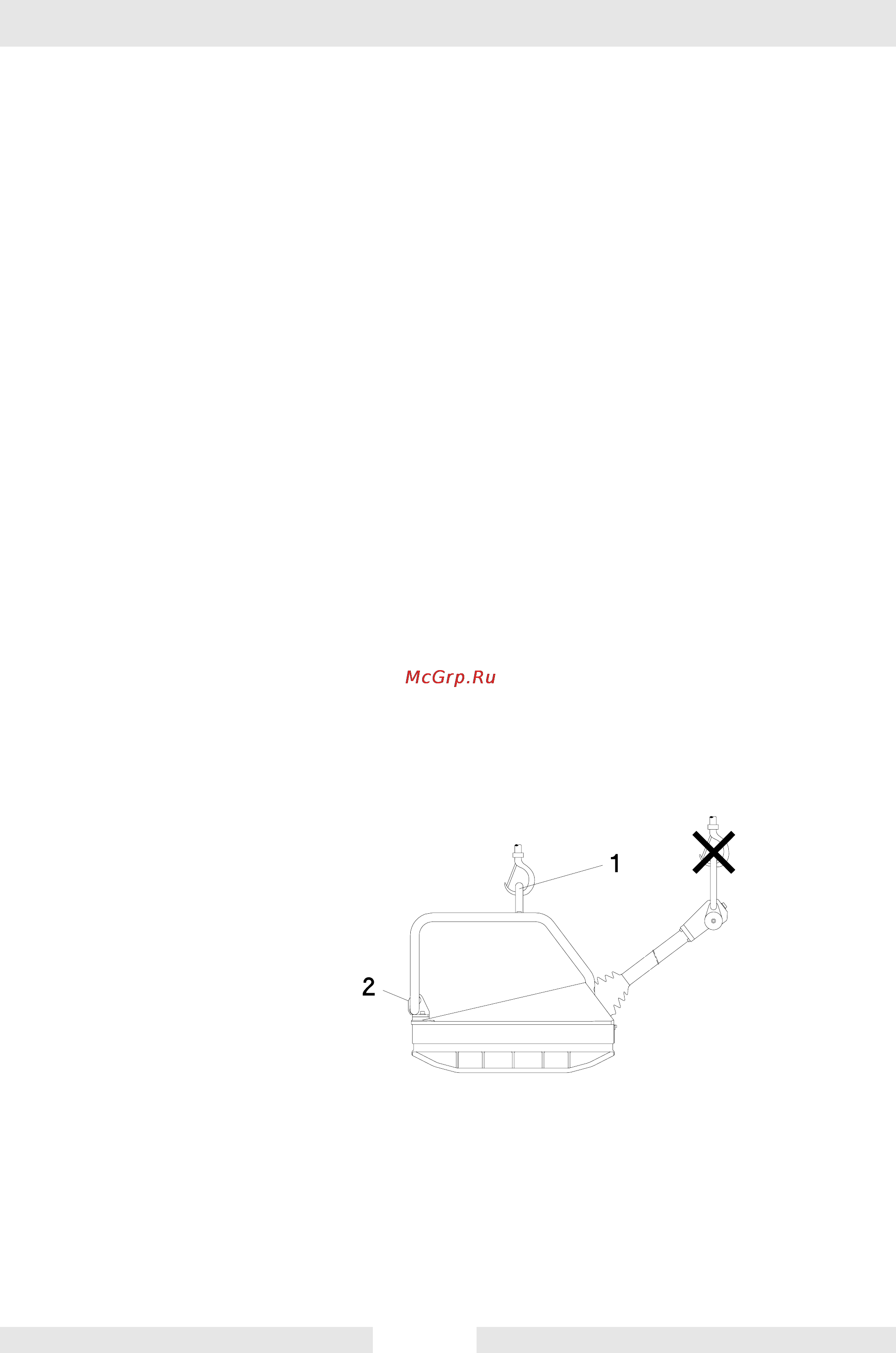 Wacker Neuson BPU 5545A 0610346 [28/50] Транспортировка к месту работы рекомендации по уплотнению