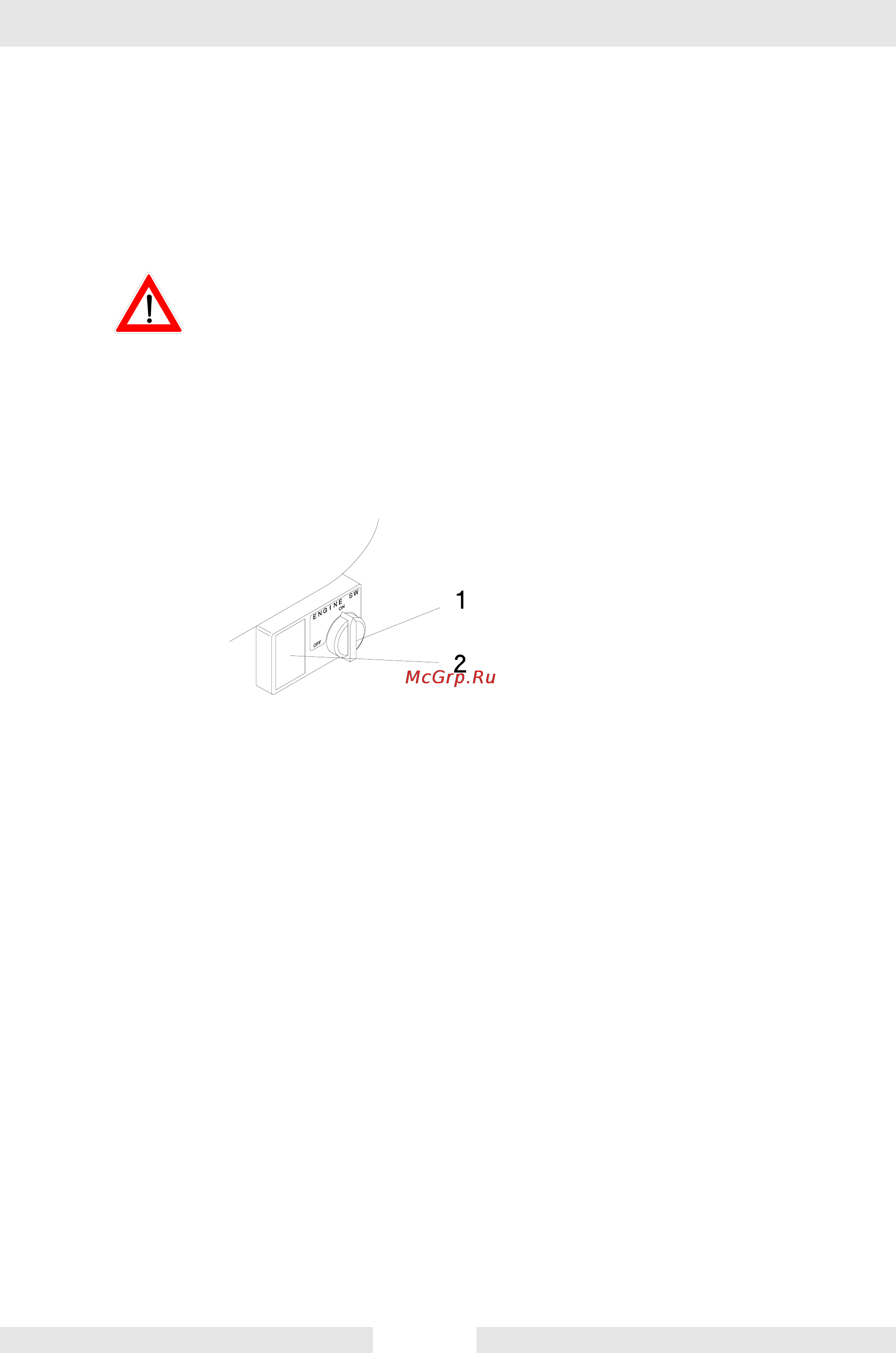 Wacker Neuson BPU 4045A 0610345 [32/50] Эксплуатация