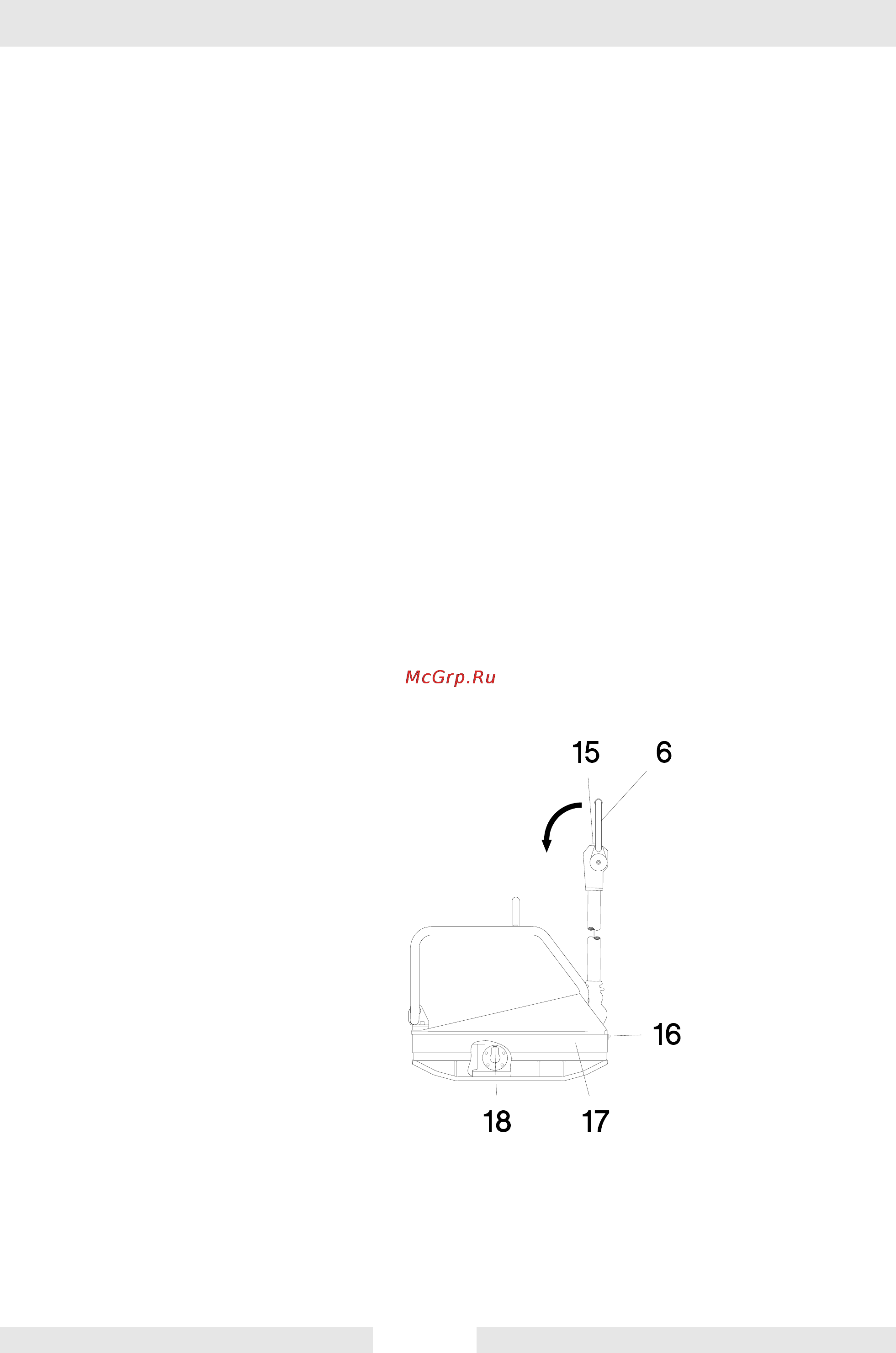 Wacker Neuson BPU 5545A 0610346 [40/50] Техобслуживание