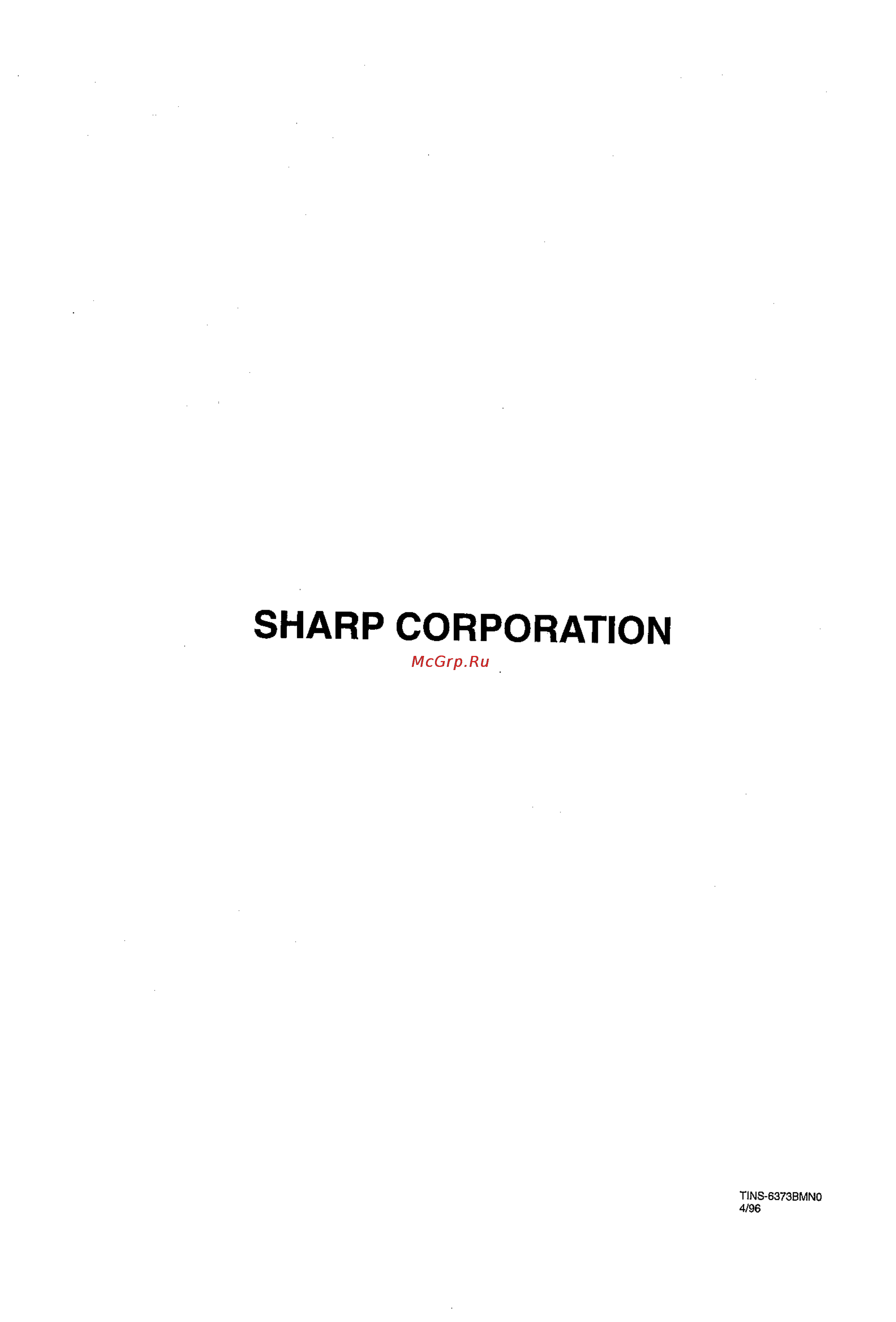 Sharp 54AT-15SC [17/17] Sharp corporation