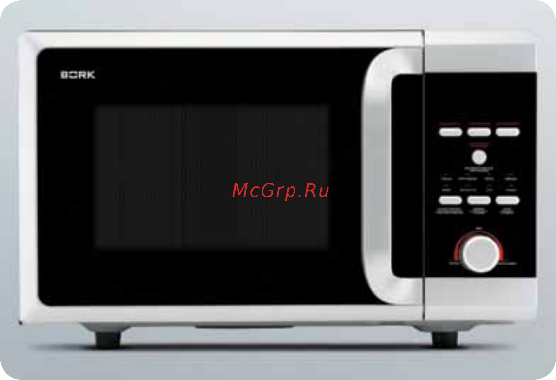 Bork W521 [16/32] Функцияразмораживания продуктов