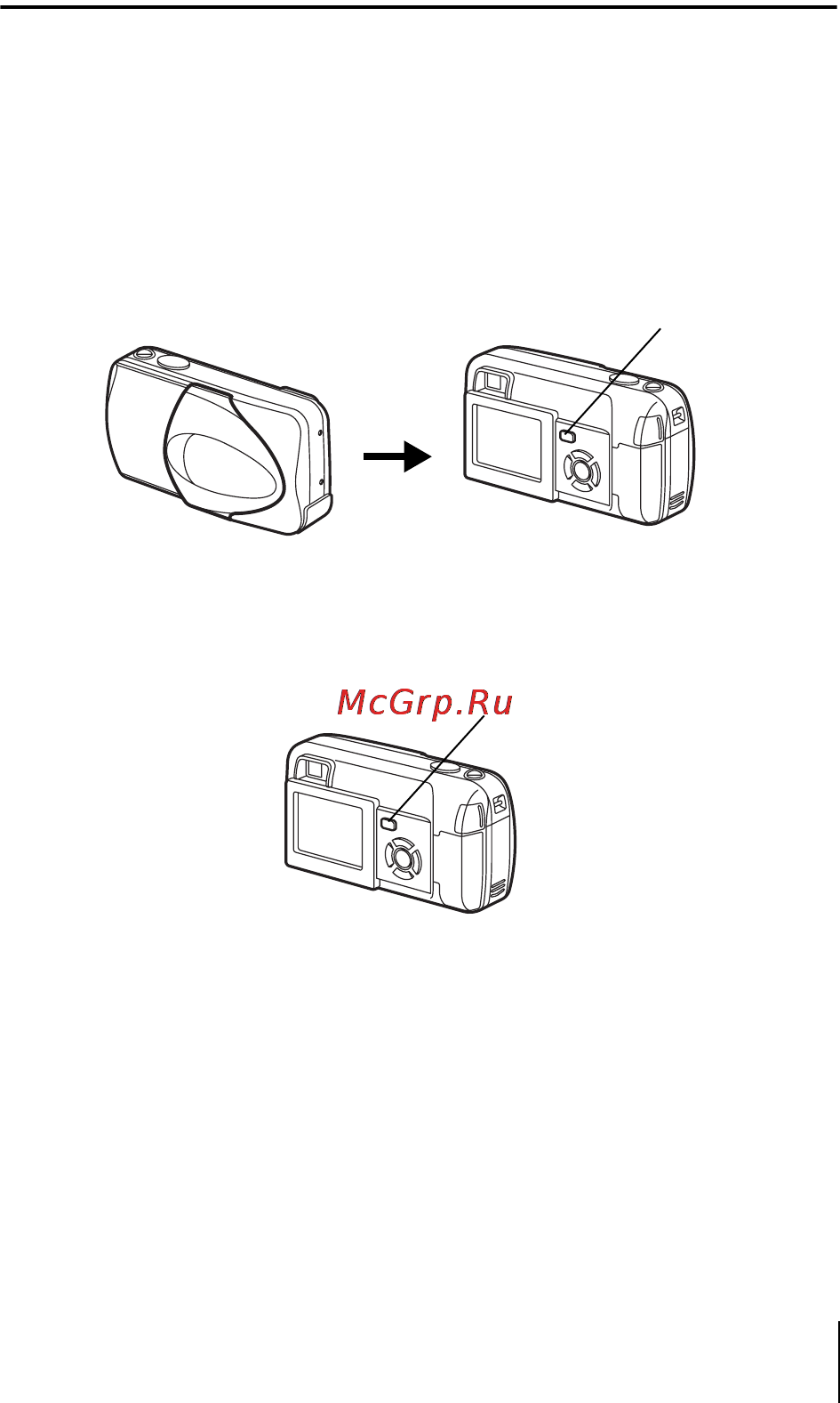 Olympus C-450ZOOM [13/52] È ë ô óòïóú â ùóúóòìëïíó âêëï ô óòïóú