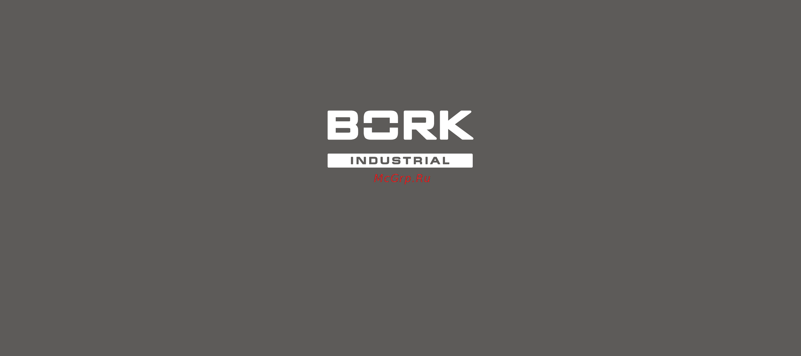 Bork F700 Инструкция по эксплуатации онлайн