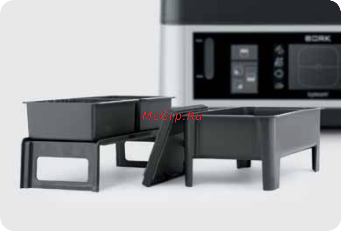 Bork F700 [16/36] Комплект дополнительных принадлежностей