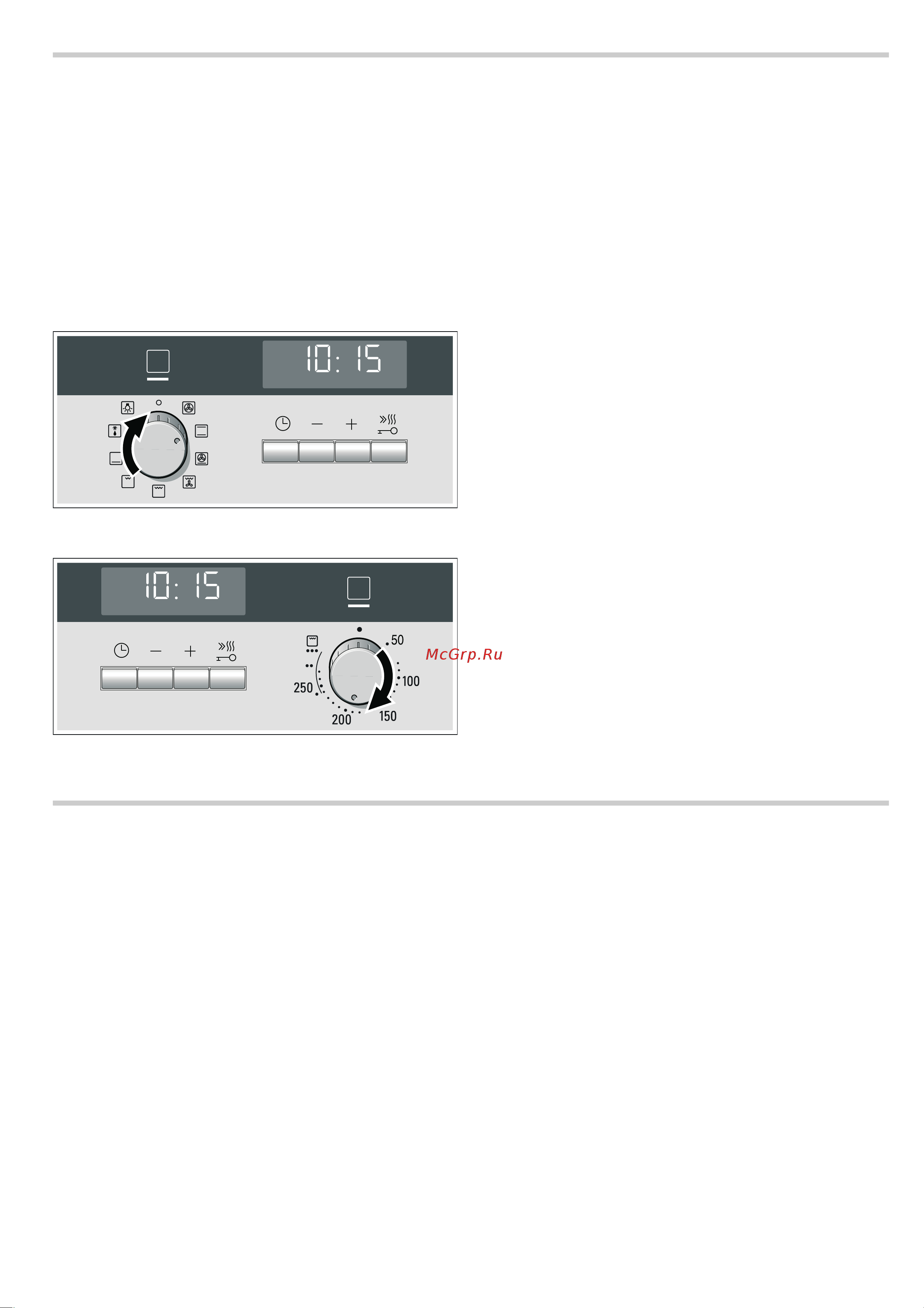 Siemens HB33A2540S [9/28] Настройка духового шкафа