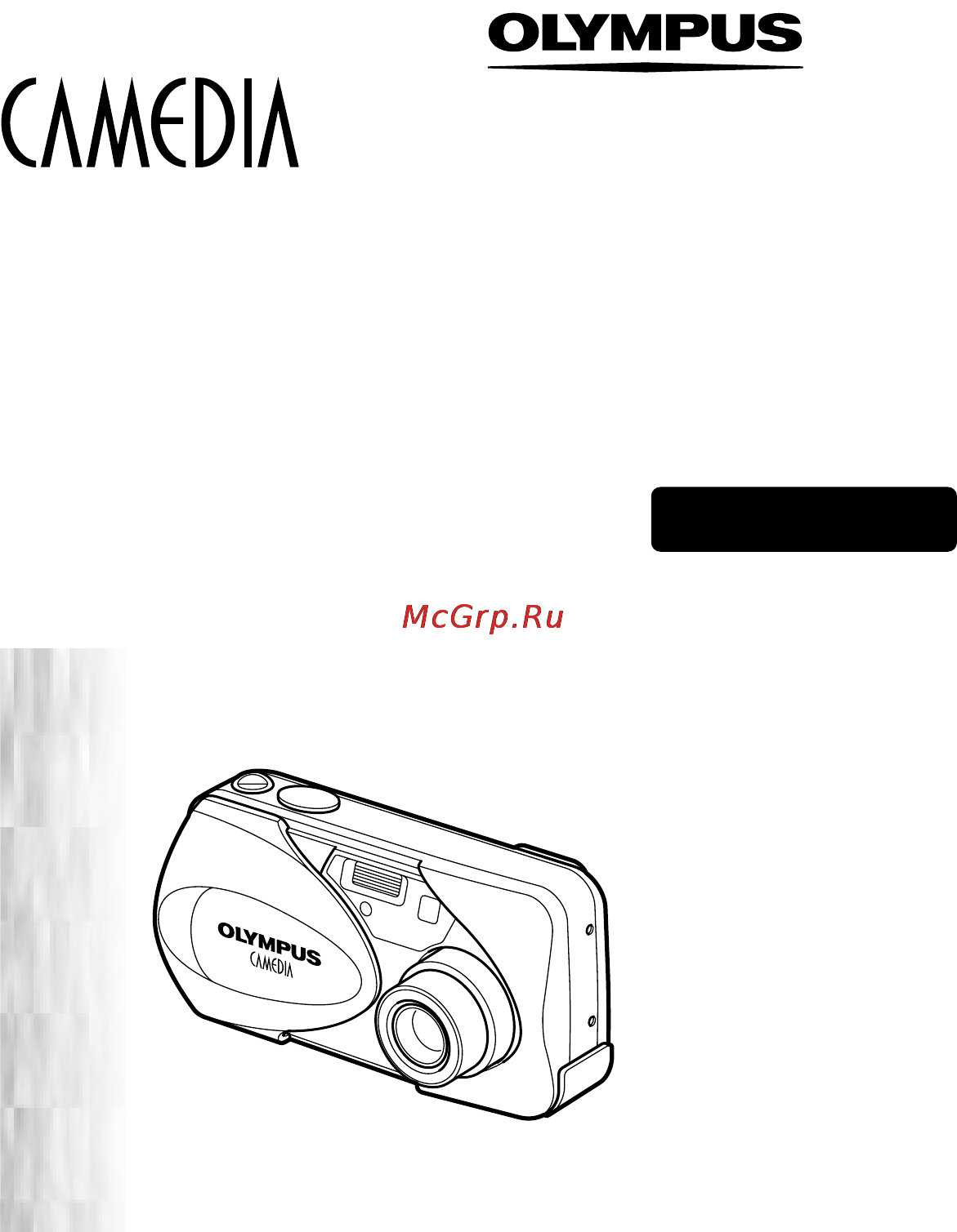 Olympus C-350 Zoom Инструкция по эксплуатации онлайн
