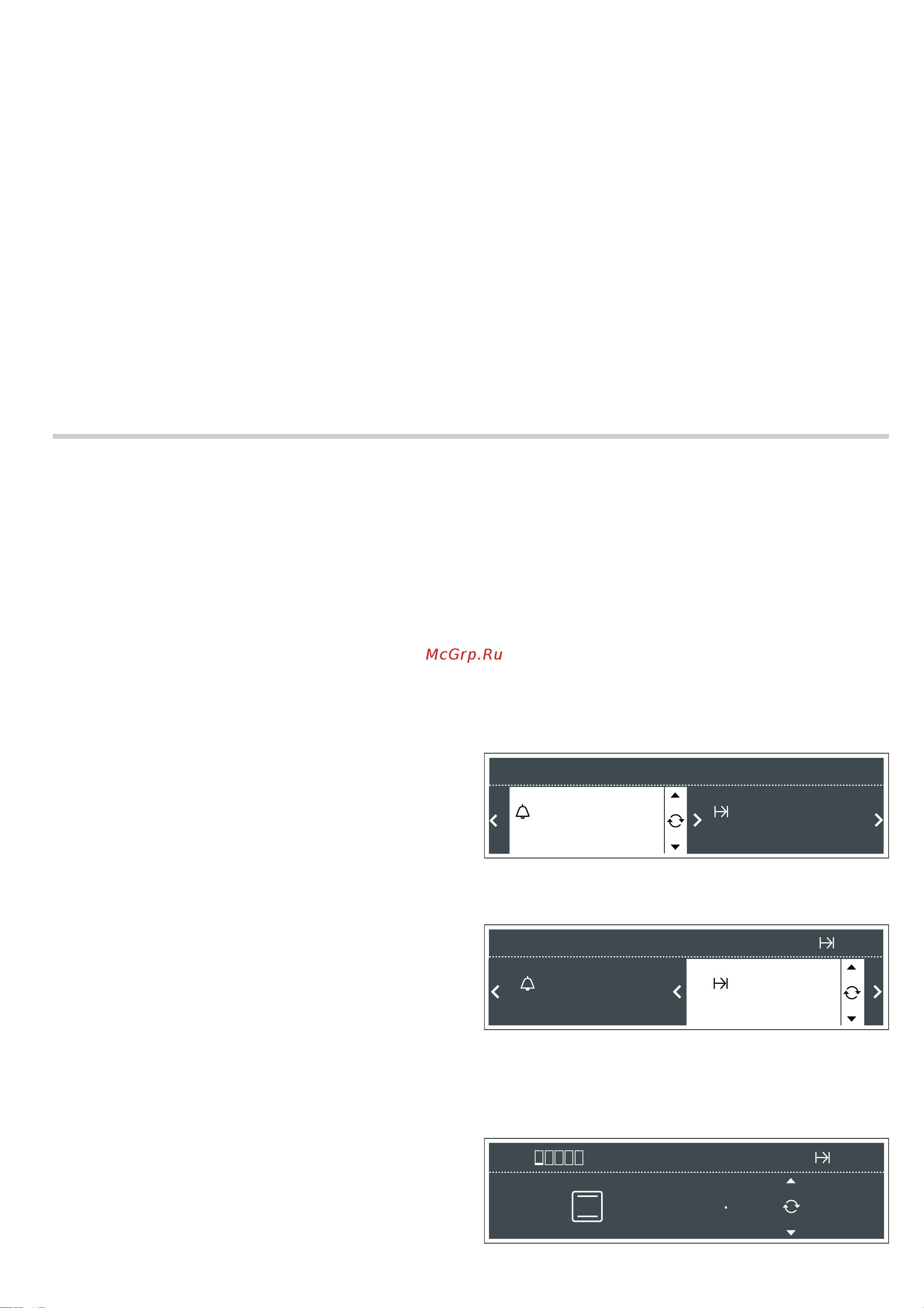 Siemens HB78AU570 [11/40] Функции времени