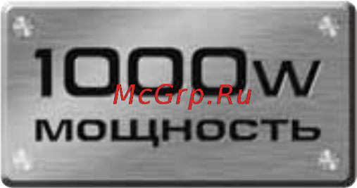 Bork F501 [11/40] Пароварка f501