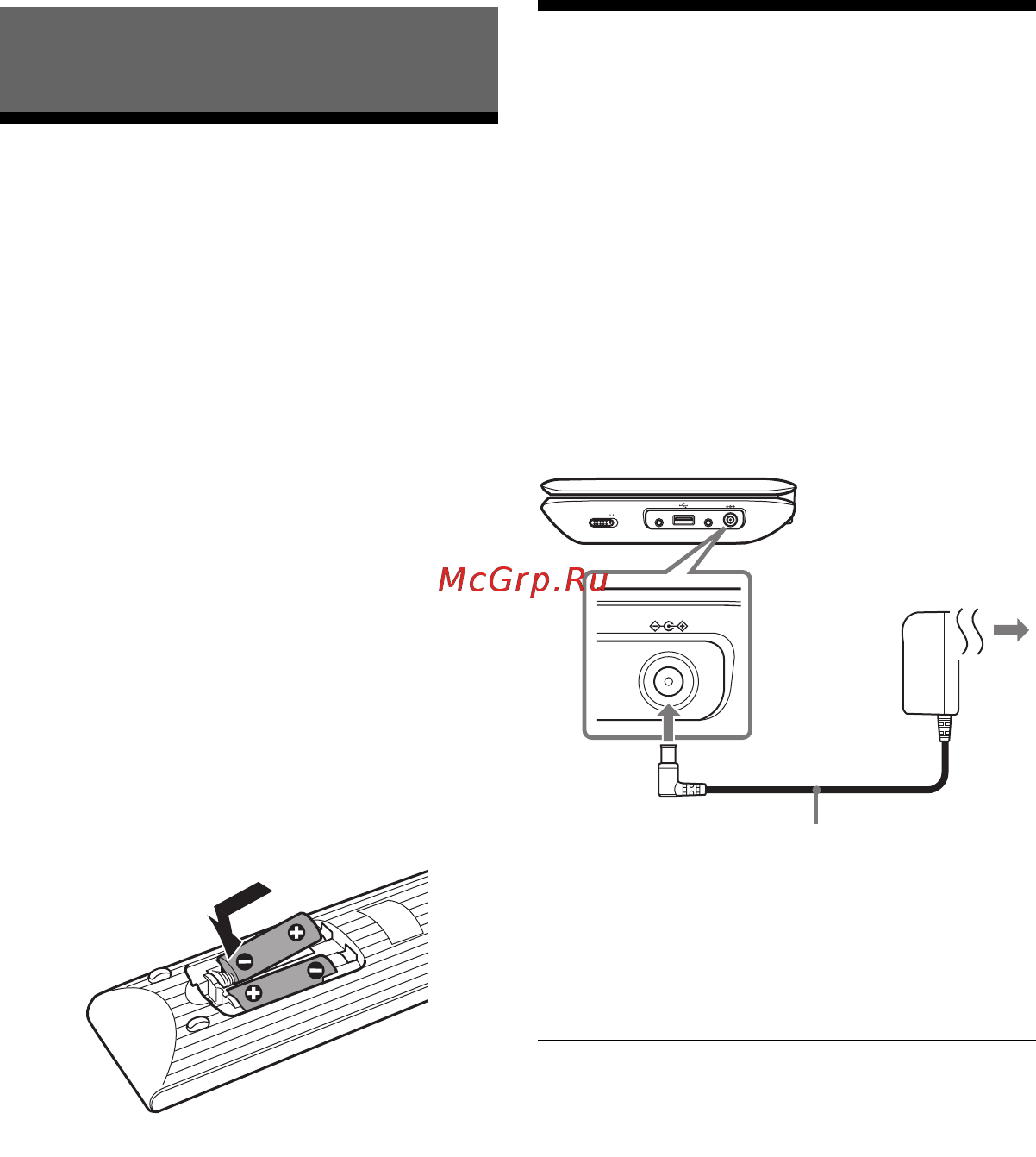 Sony DVP-FX980 [34/56] Заряджання акумулятора
