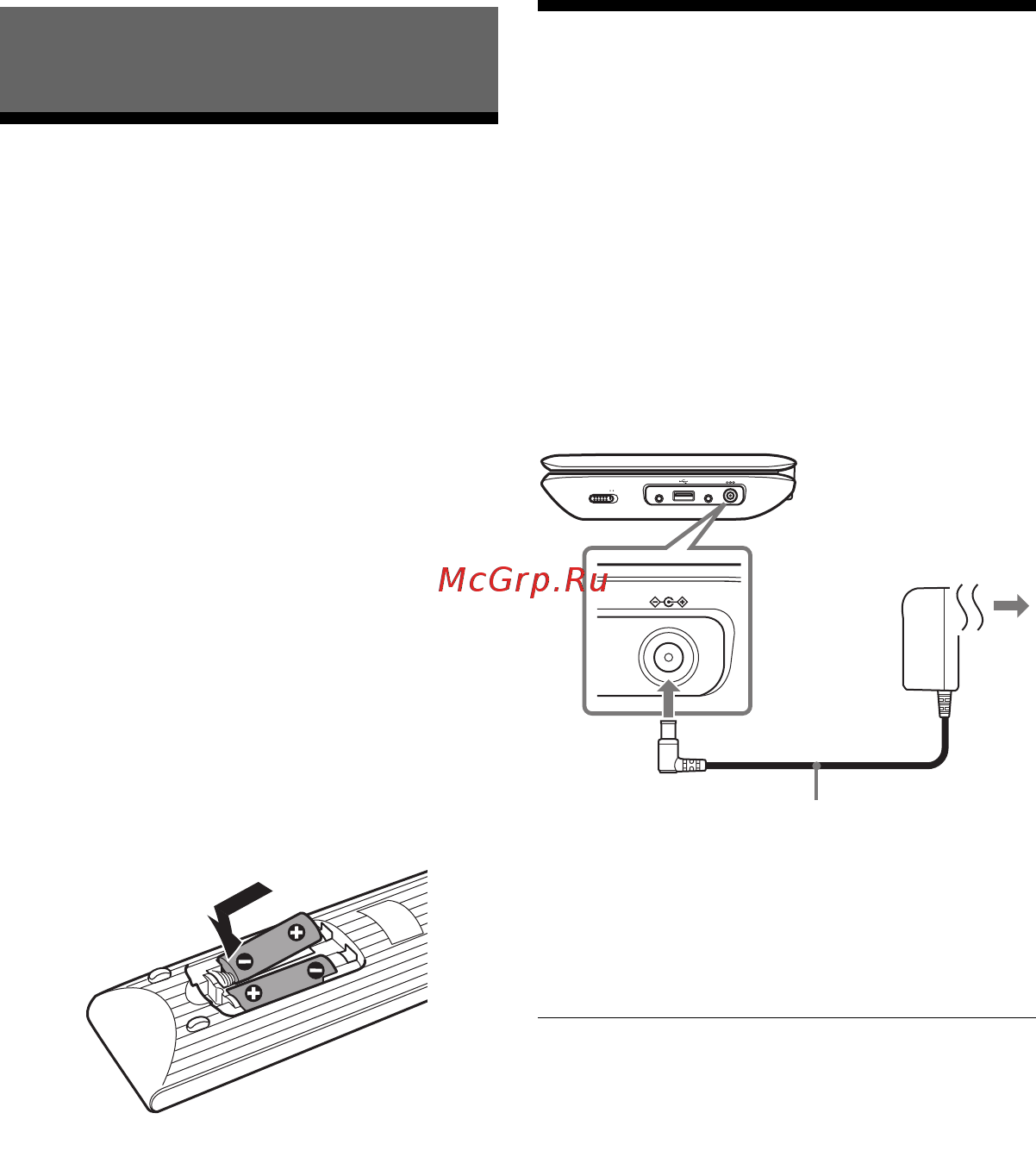 Sony DVP-FX980/B [8/56] Зарядка аккумулятора
