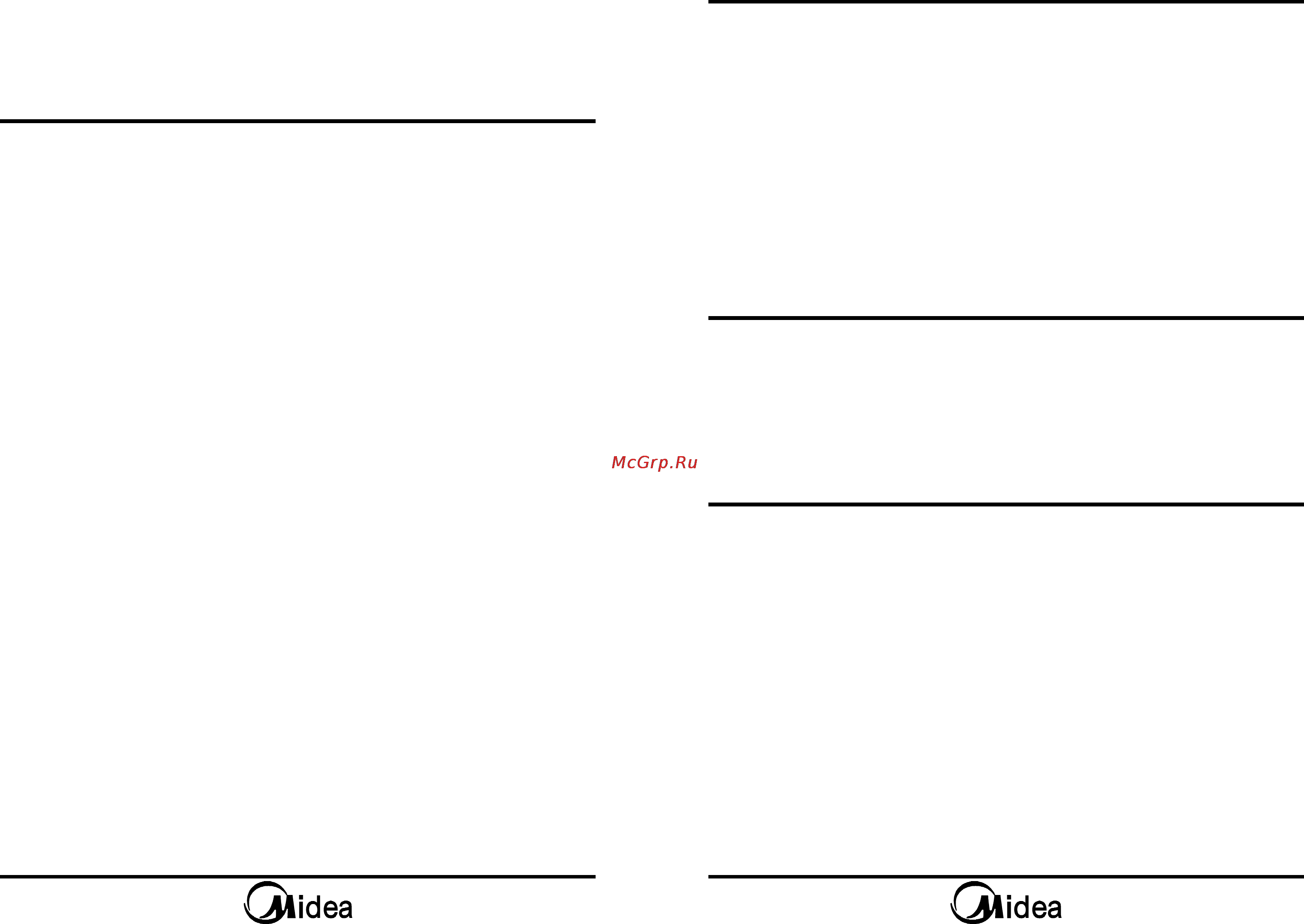 Midea EG820CXX [3/11] Основные параметры и характеристики