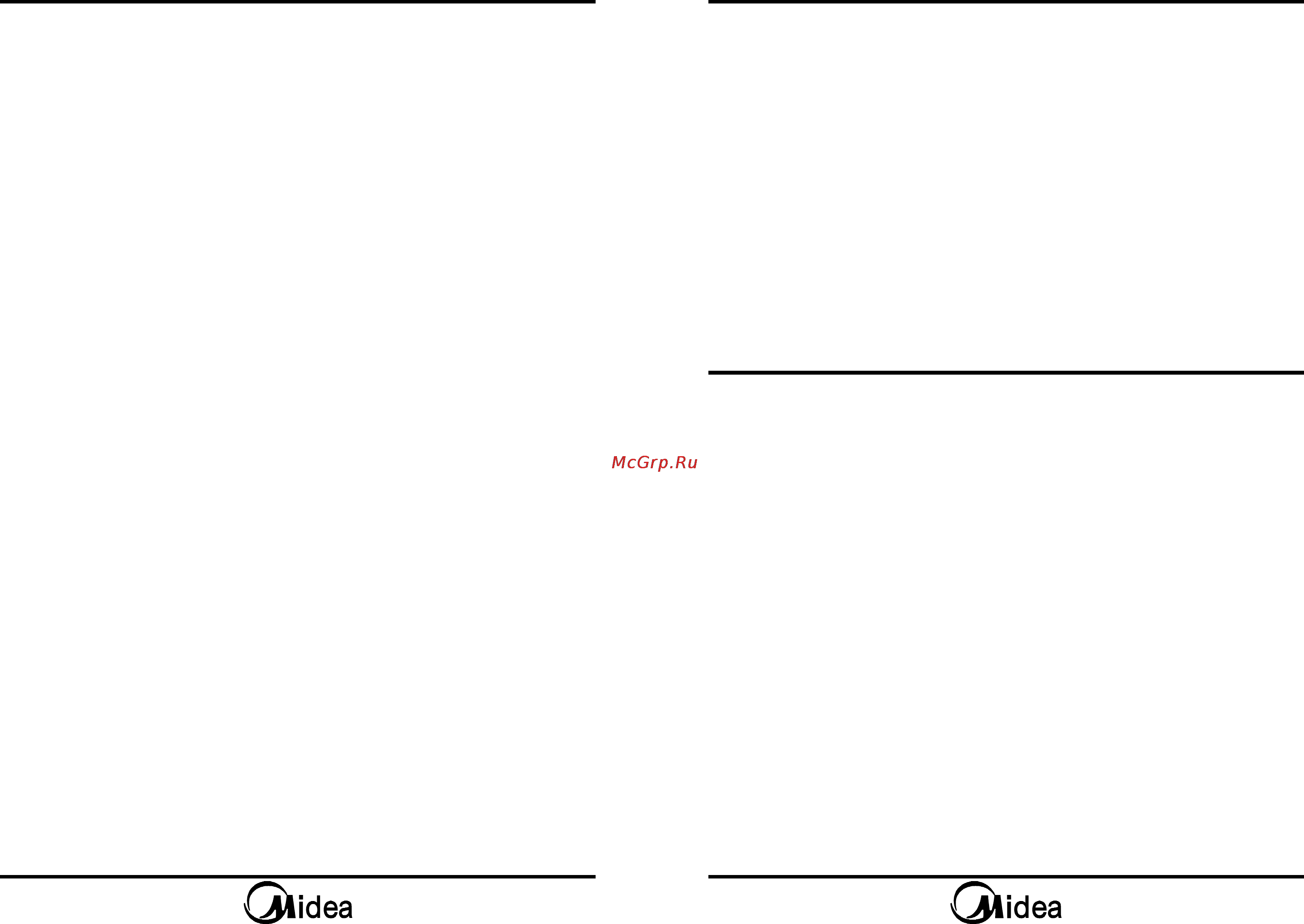 Midea EG820CXX [4/11] Подготовка к применению