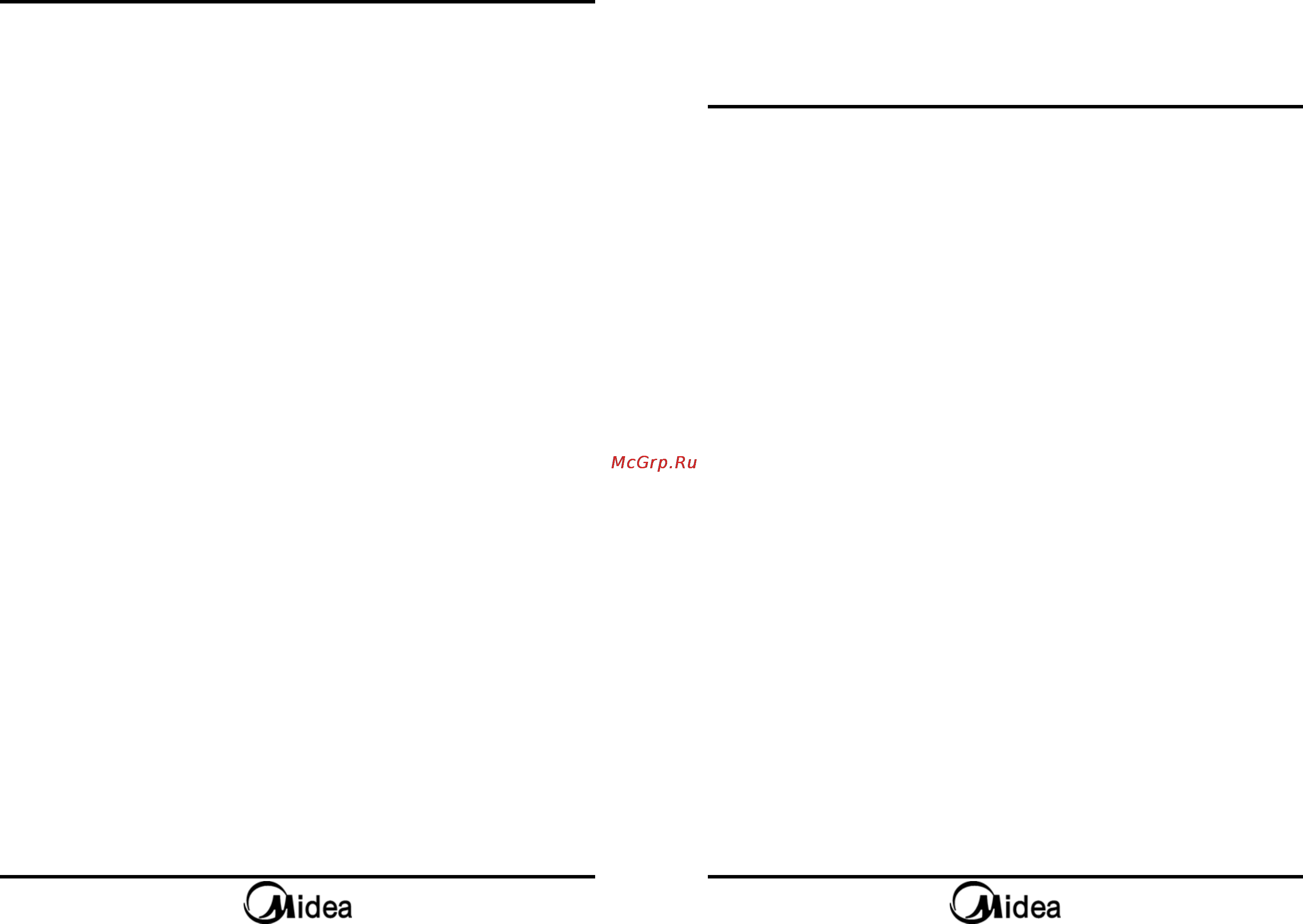 Midea AC925VAV [2/11] Технические характеристики
