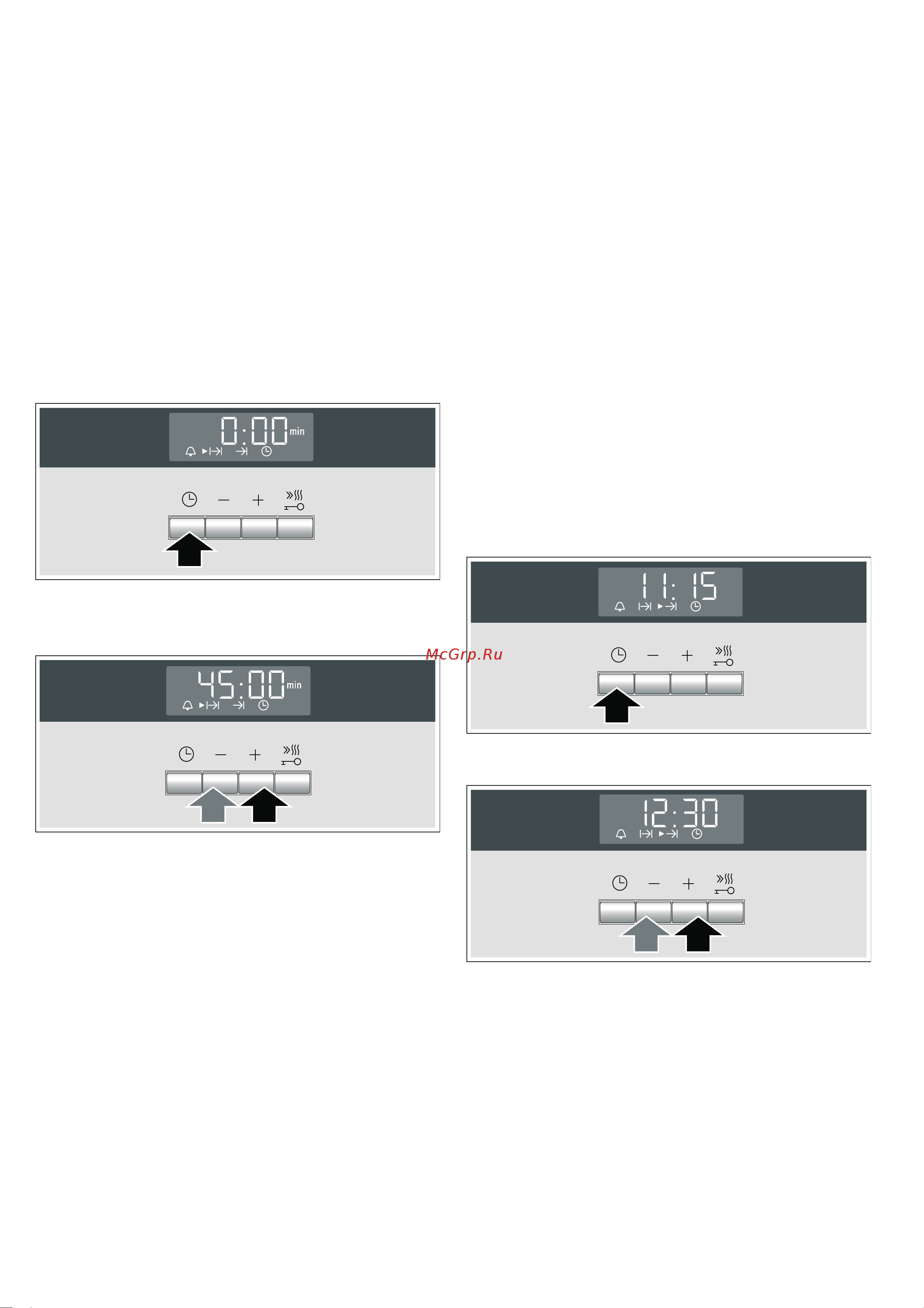 Siemens HB73AA540S [10/28] Время окончания