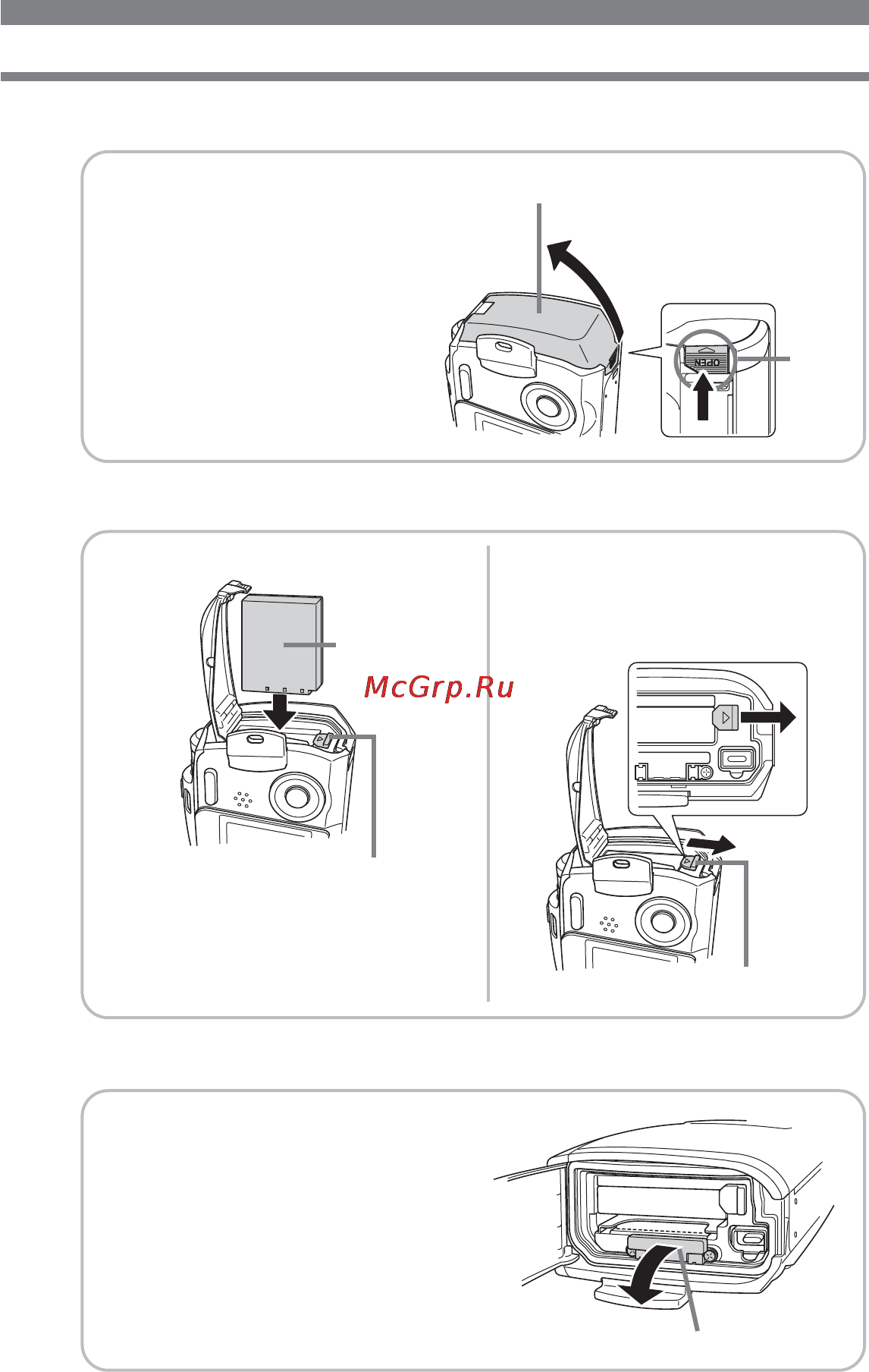Olympus STYLUS MINI DIGITAL S [13/32] Ни 13