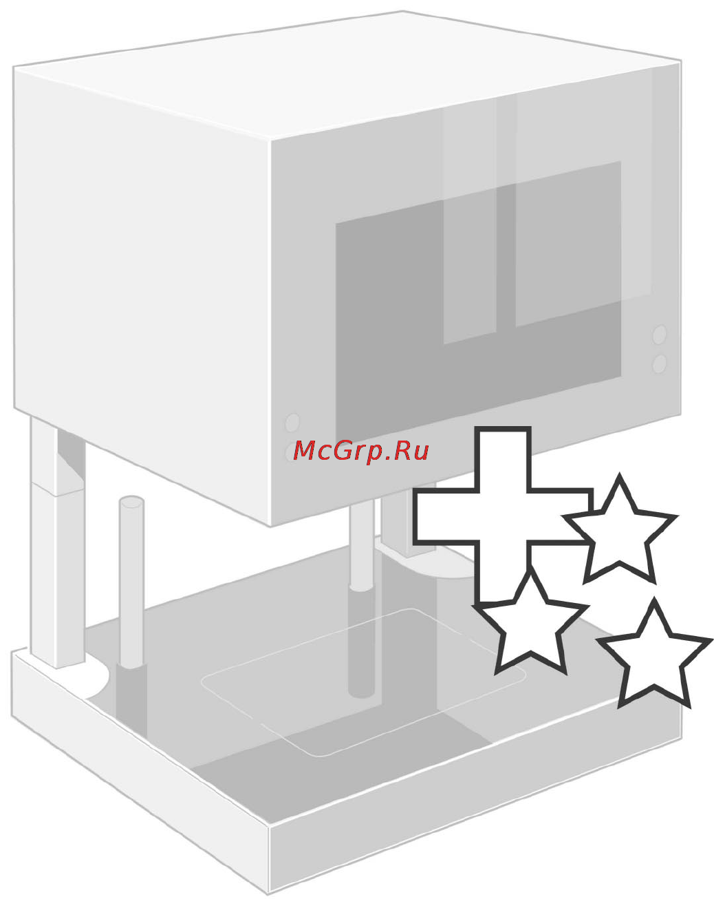 Siemens HB76P570 [36/88] The special functions of your oven