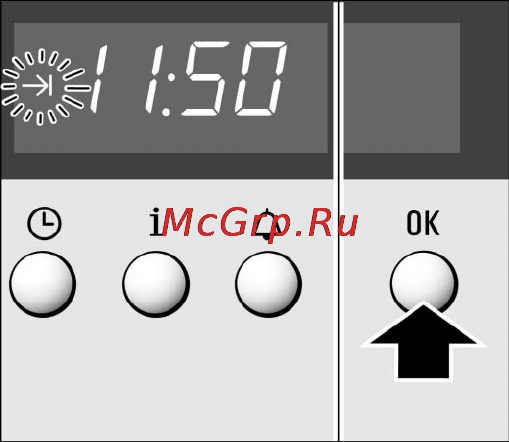 Siemens HB76P570 Инструкция по эксплуатации онлайн [45/88] 25861